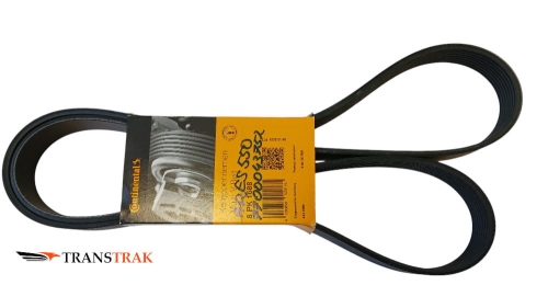 8PK1688-Photoroom.jpg