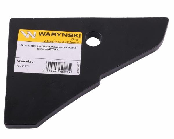 W-761110.jpg