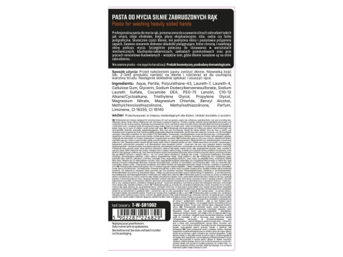 T-W-SR1002_2.png