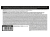 T-W-SR1020_2.png