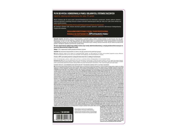 T-W-SR1028_2.png