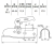 RM-BC-2300C.png
