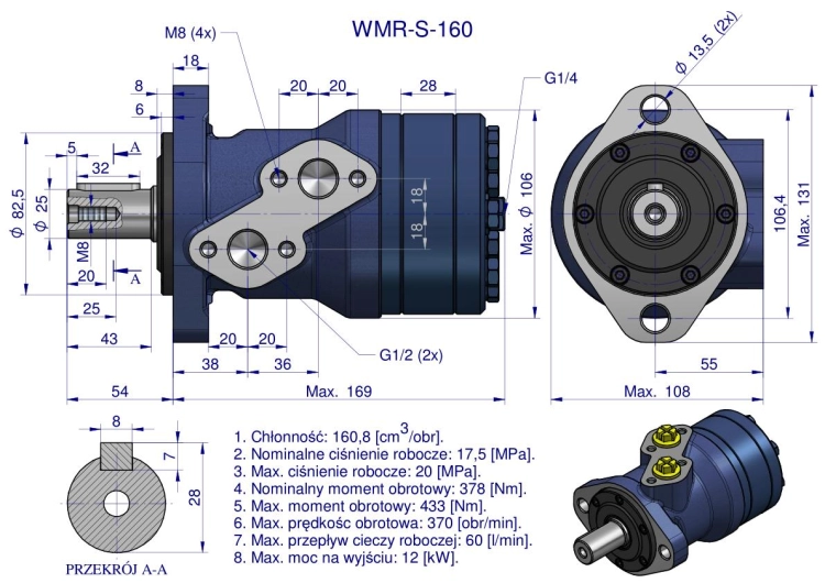 WMR-S-160_1.png