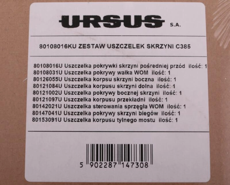80108016KU002.jpg