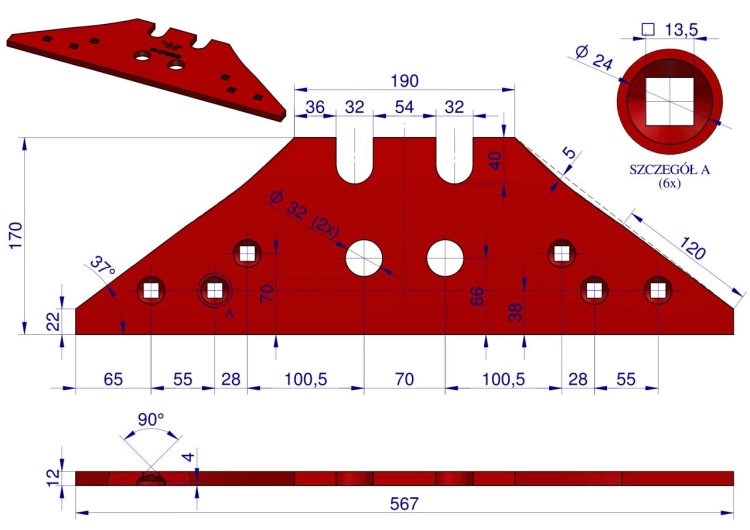 W-0736080.png
