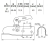 RM-BC-2300C.png