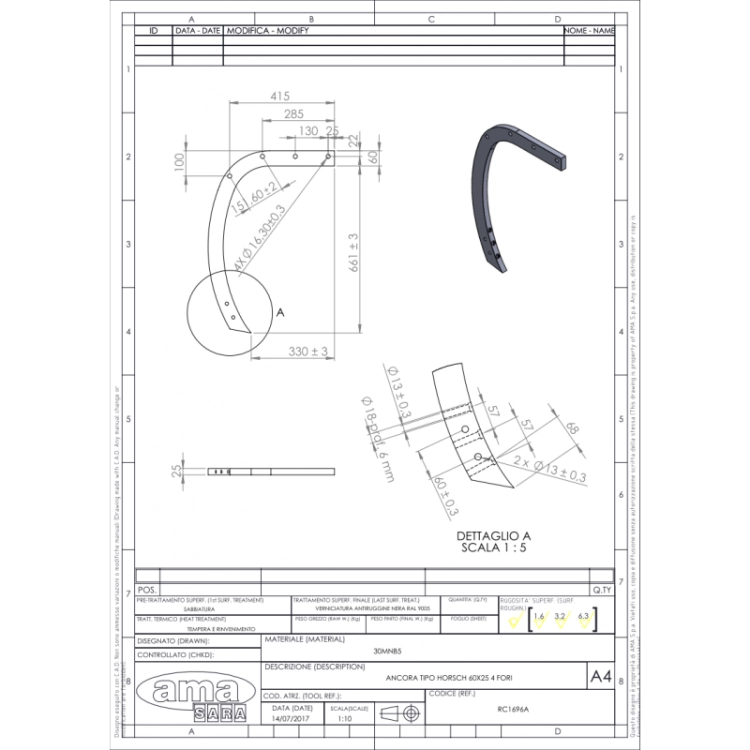 horsch-grzadziel-czterootworowa-60x25-wysoka.jpg