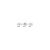 krzyzak-27x100-premium-quality.jpg