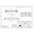 lacznik-centralny-tuba-144-mm-kat-2-30x3-260-320mm-basic.jpg
