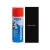 farba-w-sprayu-ral-9005l-acrylic-enamel-400ml.jpg